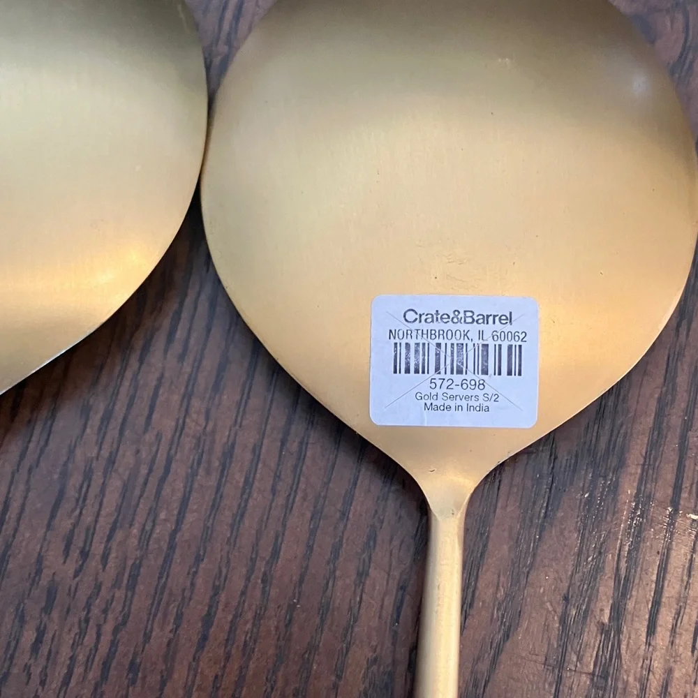 Crate and Barrel Brushed Gold Servers